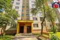 Appartement 2 chambres 58 m² Babrouïsk, Bélarus