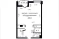 1 bedroom apartment 63 m² Minsk, Belarus