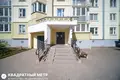 Квартира 4 комнаты 93 м² Минск, Беларусь