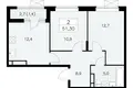 Квартира 2 комнаты 51 м² район Коммунарка, Россия