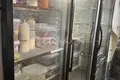 Готовый бизнес  Арона, Испания