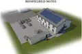 Geschäft 575 m² Deutschland, Deutschland