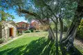 Commercial property 930 m² in Narni, Italy