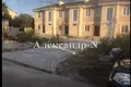 3 room house 95 m² Odesa, Ukraine