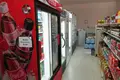 Propriété commerciale 470 m² à Afytos, Grèce