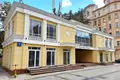 Офис 243 м² Москва, Россия