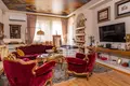 Casa rural Kuća 360 m² na Prodaju – Gorica C, Podgorica