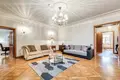 Appartement 5 chambres 155 m² Riga, Lettonie