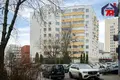 Квартира 3 комнаты 125 м² Минск, Беларусь