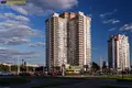 Квартира 6 комнат 212 м² Минск, Беларусь