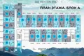 Apart hotel Spa Rezident