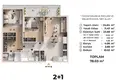 Apartamento 3 habitaciones 125 m² Cankaya, Turquía