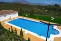 Appartement 2 chambres 75 m² Manilva, Espagne