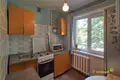 Mieszkanie 2 pokoi 48 m² Mińsk, Białoruś