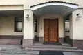 Pomieszczenie biurowe 1 735 m² Moskwa, Rosja