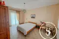 Investition  Kallithea, Griechenland