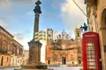 Земельные участки 1 спальня  Gharb, Мальта