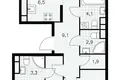 Apartamento 4 habitaciones 77 m² Moscú, Rusia