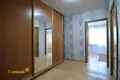 Квартира 2 комнаты 50 м² Минск, Беларусь