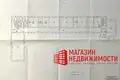 Producción 1 640 m² en Zytomlia, Belarús