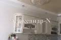 Apartamento 3 habitaciones 117 m² Odesa, Ucrania