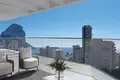 Appartement 2 chambres 98 m² Calp, Espagne