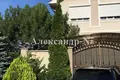 5 room house 530 m² Odesa, Ukraine