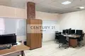 Propiedad comercial 302 m² en Moscú, Rusia
