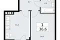 Apartamento 1 habitación 37 m² Vnukovo, Rusia
