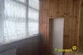 Квартира 78 м² Минск, Беларусь