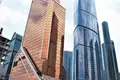 Office 454 m² in Moscow, Russia