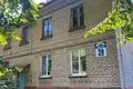 Квартира 2 комнаты 38 м² Минск, Беларусь