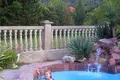 2 bedroom Villa  Morinj, Montenegro