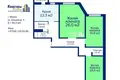 Квартира 3 комнаты 96 м² Минск, Беларусь