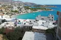 Atterrir 1 m² Agios Nikolaos, Grèce