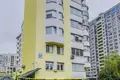 Oficina 96 m² en Minsk, Belarús