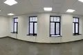 Office 320 m² in Moscow, Russia
