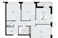 Apartamento 3 habitaciones 66 m² Vnukovo, Rusia