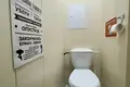 Mieszkanie 3 pokoi 57 m² Borysów, Białoruś