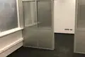 Büro 520 m² Moskau, Russland