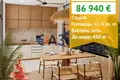 Wohnung 41 m² Nessebar, Bulgarien