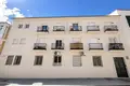 Appartement 36 m² Dos Hermanas, Espagne
