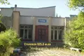 Commercial property 374 m² in Vyhanicy, Belarus