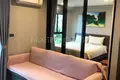 Квартира 35 м² Равай, Таиланд