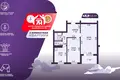 Apartamento 2 habitaciones 49 m² Minsk, Belarús
