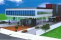 Propriété commerciale 841 m² à Paralímni, Chypre