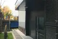 Mieszkanie 210 m² Mahmutlar, Turcja