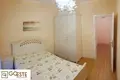 Wohnung 3 zimmer  Cherganovo, Bulgarien
