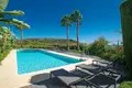 Wohnung 3 zimmer  Casares, Spanien