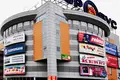 Офис 58 м² Москва, Россия